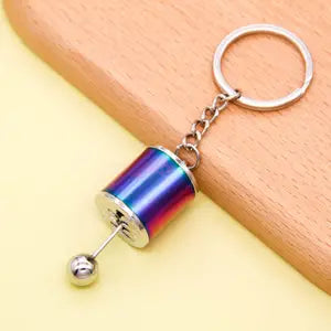 Car Gearbox Keyring-NeuroCandy®