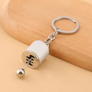 Car Gearbox Keyring