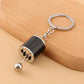 Car Gearbox Keyring-NeuroCandy®
