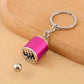Car Gearbox Keyring-NeuroCandy®