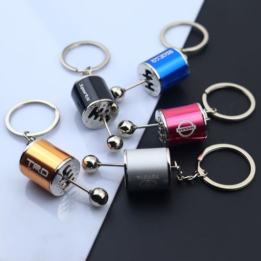 Car Gearbox Keyring-NeuroCandy®